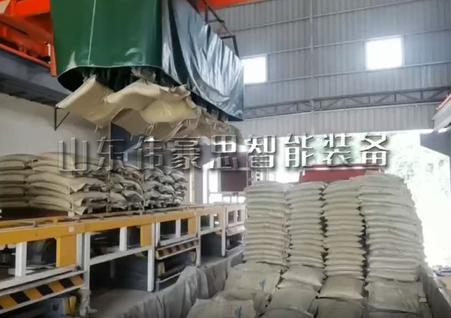 飼料整層自動裝車機，全自動裝車設(shè)備應(yīng)用