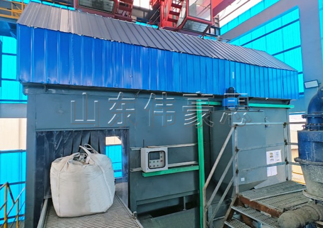 氧化鋅全自動(dòng)噸袋破包機(jī)，廣西噸包全自動(dòng)拆包設(shè)備
