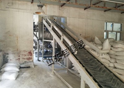無水硫酸鈉拆包投料 小袋自動(dòng)拆包機(jī)報(bào)價(jià)