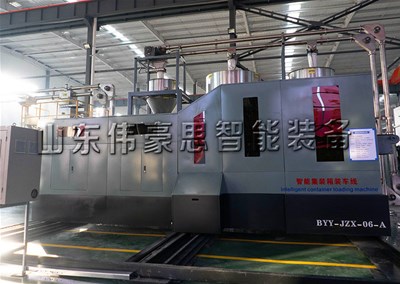 面粉集裝箱自動(dòng)裝車機(jī)，全自動(dòng)裝車系統(tǒng)運(yùn)作過程