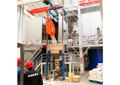 粉體無塵噸袋破袋機 工業(yè)廢鹽噸袋拆包機