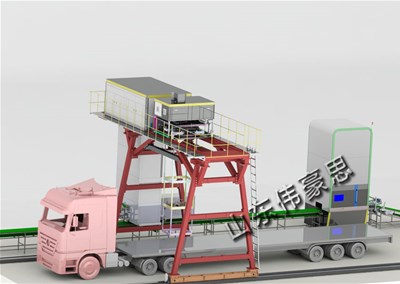 簡(jiǎn)述什么是肥料全自動(dòng)裝車(chē)機(jī)
