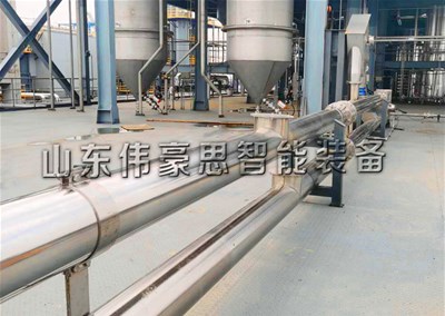 化工粉料管鏈輸送機的哪些功能特點被企業(yè)應(yīng)用廣泛