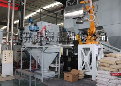 碳酸氫銨機(jī)器人自動拆包機(jī)，全自動破袋機(jī)械手案例