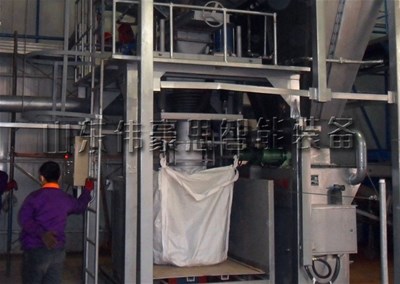 氯化鈉噸袋自動包裝機(jī)，河北噸包包裝稱試機(jī)中
