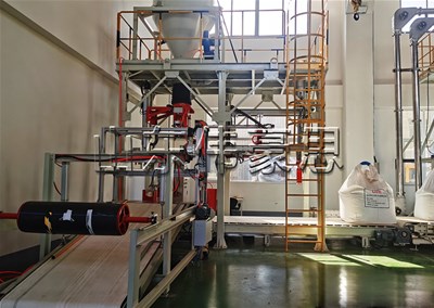 硫酸鎂智能噸包包裝機(jī)，江蘇全自動噸包秤現(xiàn)場