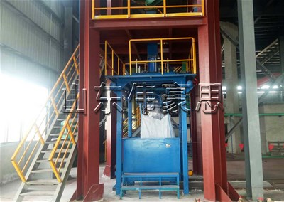 片堿噸袋包裝機(jī)特點(diǎn)，山東稱重式噸包秤廠家