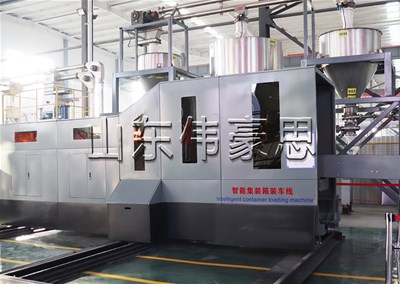 片堿自動集裝箱裝車機有哪些性能參數(shù)？