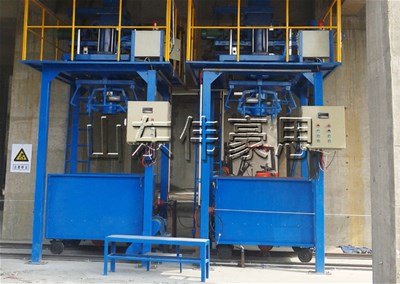 水泥噸袋自動(dòng)包裝機(jī)，自動(dòng)噸包秤使用案例