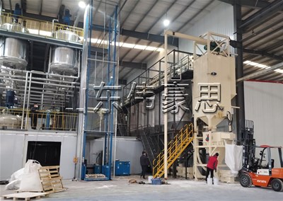 鈣粉噸袋自動(dòng)拆包機(jī)，噸包投料站工作流程