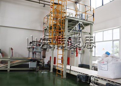 保溫材料全自動(dòng)噸包秤，噸袋全自動(dòng)包裝機(jī)工作案例