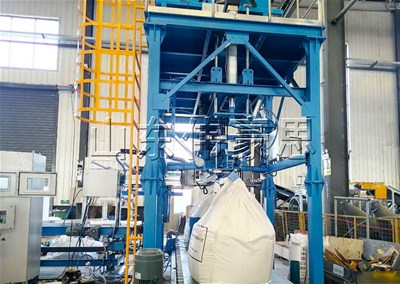 活性炭全自動噸袋包裝機(jī)，全自動噸包秤使用原理