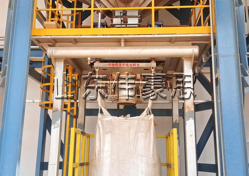 山東氧化鈣噸袋包裝機(jī) 噸包自動(dòng)包裝設(shè)備優(yōu)勢(shì)