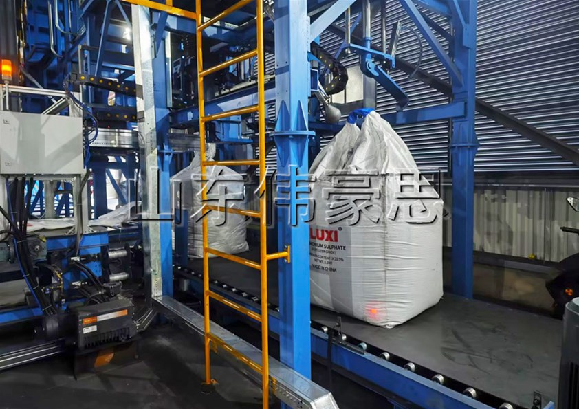 碳酸鈉全自動(dòng)噸袋包裝機(jī)的行業(yè)價(jià)值是哪些？